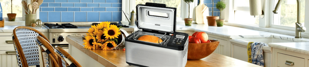 4 Best Zojirushi Bread Makers - The Most Delicious Loaves Cooked with Ease